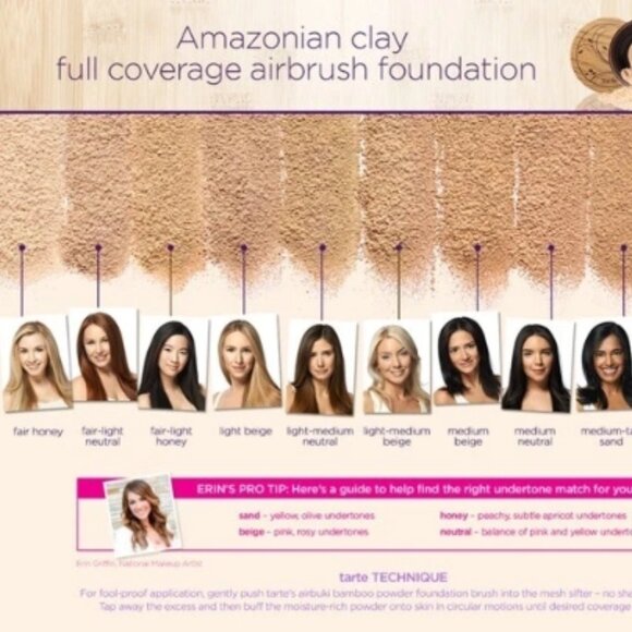 Tarte high performance Amazon clay foundation Light Sand 🆕⌚📦🏃💨🚚 - Picture 12 of 15